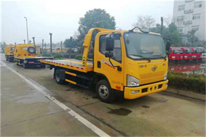 盐湖区附近24小时救援车电话