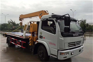 盐湖区24小时道路救援服务