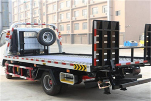 盐湖区24小时道路救援电话