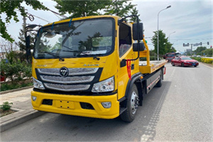 盐湖区汽车救援头像