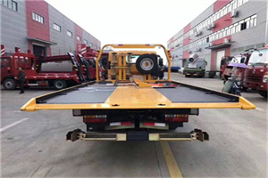 盐湖区附近汽车救援服务