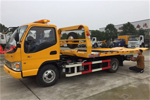 盐湖区哪里有拖车服务