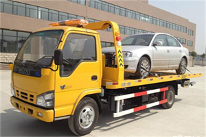 盐湖区道路救援一般怎么收费