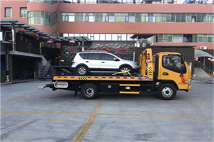 盐湖区附近汽车拖车电话