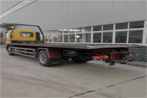 盐湖区24小时公路救援电话