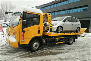 盐湖区附近道路救援服务