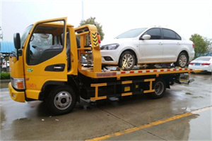 盐湖区附近拖车救援24小时服务热线